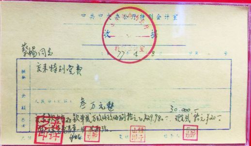 1700055949285385.jpg 4.jpg